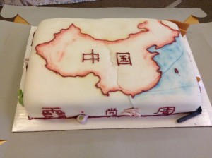 Chinese Dynasty Cake